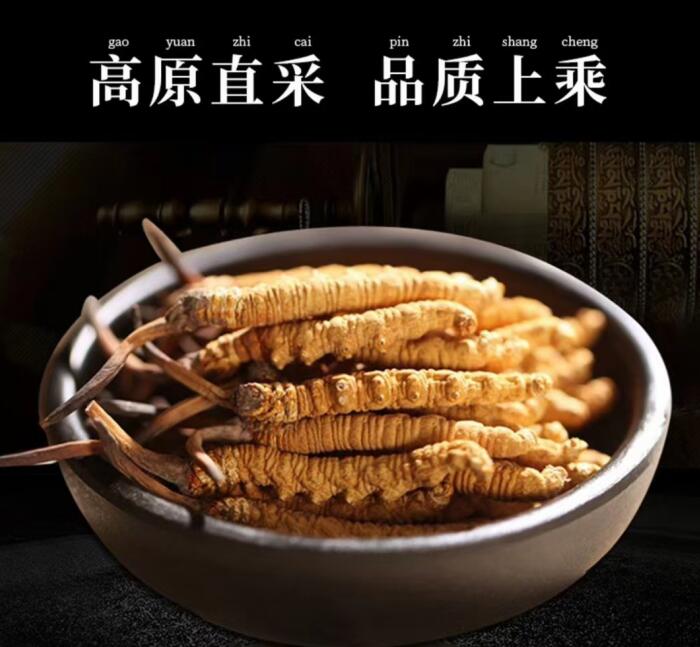 微信图片_20230130160011